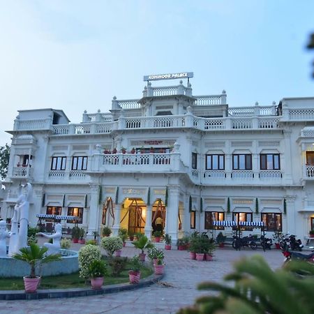 Kamay The Kohinoor Palace - A Heritage Hotel Faizabad Exterior foto