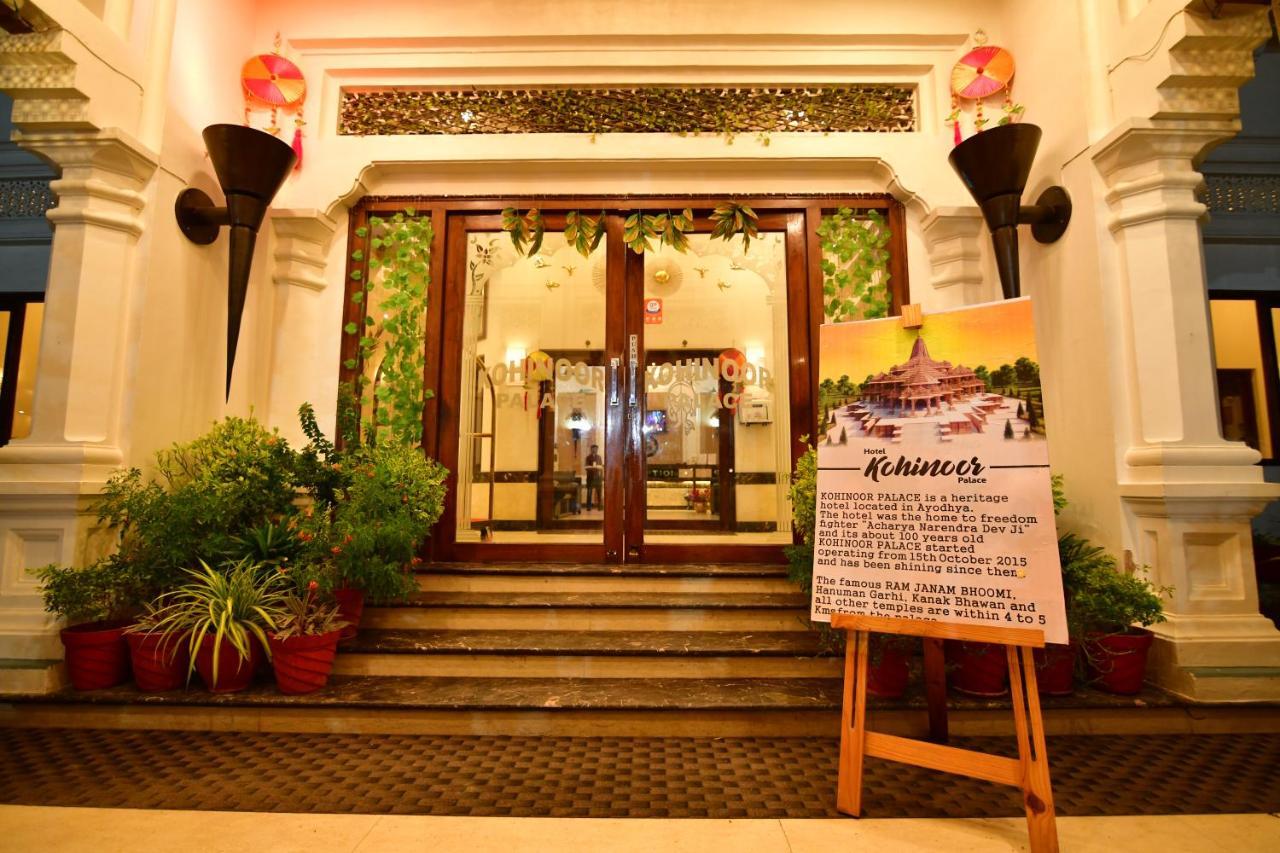 Kamay The Kohinoor Palace - A Heritage Hotel Faizabad Exterior foto